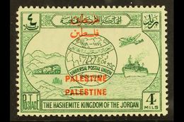 JORDAN OCCUPATION 1949 4m Green UPU With OVERPRINT DOUBLE Variety, SG P31c, Never Hinged  Mint, Fresh. For More Images,  - Palestine