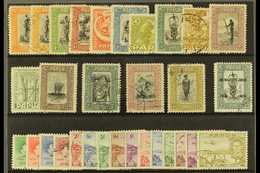 1932-39 VERY FINE USED SELECTION. A Most Useful Range Presented On A Stock Card. Includes 1932-40 Pictorial Set To 5s In - Papua-Neuguinea