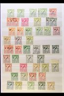 1915-1939 ATTRACTIVE MINT AND USED Ranges On Stockleaves, Generally Fine And Fresh Condition. Note Good Australia Overpr - Papua New Guinea