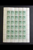 1937 5d Green Coronation, SG 210, A Complete Never Hinged Mint Sheet Of Twenty Five From Plate 2a Showing The "RE-ENTRY" - Papua-Neuguinea