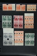 1925 'MARQUIS DE POMBAL' OMNIBUS ISSUES. Mint & Used Collection With Light Duplication, Inc Most Mint Sets Inc "Multa" O - Other & Unclassified