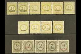 AZORES NEWSPAPER STAMPS 1876-1885 Mint Collection (2 Without Gum) With Almost All Perf & Shade Varieties Plus 2 Inverted - Sonstige & Ohne Zuordnung