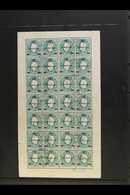 MACAO NEWSPAPER 1892-93 2½r On 10r Green Surcharge Perf 12½, SG N73, Fine Used COMPLETE SHEET Of 28 Cancelled By "Macau  - Altri & Non Classificati