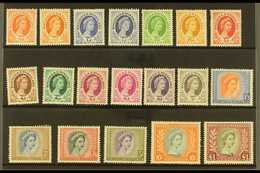 1954-56 Complete Definitive Set With Coil Perfs & Shade Variant, SG 1/15, Fine Mint With A Couple Of Shortish Perfs (19  - Rhodesia & Nyasaland (1954-1963)