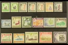 1959-62 Complete Definitive Set Plus Coil Perfs & 1d Shade, SG 18/31, Very Fine Mint (18 Stamps) For More Images, Please - Rhodesia & Nyasaland (1954-1963)