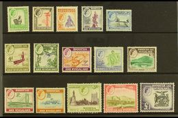 1959-62 Definitive Complete Set, SG 18/31, Never Hinged Mint (15 Stamps) For More Images, Please Visit Http://www.sandaf - Rhodesien & Nyasaland (1954-1963)