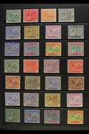 1920-35 MINT KGV COLLECTION A Useful Range Presented On A Pair Of Stock Pages That Includes 1920-22 MCA Wmk Set To 10s,  - St.Kitts And Nevis ( 1983-...)