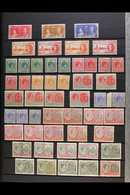 1937-52 KGVI MINT SELECTION A Most Useful Range On Stock Pages That Includes The  1938-50 Set With Many Paper & Perf Typ - St.Kitts Und Nevis ( 1983-...)