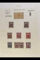 JAPANESE OCCUPATION REVENUE STAMPS 1942 Superb Mint Collection Of "Officially Sealed" Overprints On Brooke Issues Includ - Sarawak (...-1963)