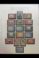 1953-82 HIGHLY COMPLETE COLLECTION. An Attractive, ALL DIFFERENT Mint Or Never Hinged Mint Collection, Highly Complete F - British Solomon Islands (...-1978)