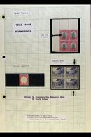 1933-48 DEFINITIVE VARIETIES Collection On Leaves, Chiefly Pairs/blocks, Mostly Mint (many Items Never Hinged) Plus Some - Unclassified