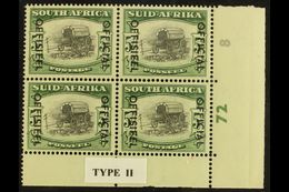 OFFICIAL 1950-4 5s Black & Deep Yellow-green, On SG 122a, Cylinder 72 8, SG O50a, Never Hinged Mint, Light Vertical Crea - Unclassified