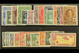 1926 Red Cross Commemoration, Postage And Airmail Sets Complete, SG 394/416, 4p Postage With Defective Corner Otherwise  - Altri & Non Classificati