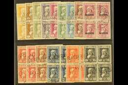 1930 Goya Postage Set To 1p Plus Express, Edifil 499/512 Plus 516, As Fine Used Blocks Of Four With Exhibition Cancels.  - Sonstige & Ohne Zuordnung