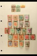 1897-1954 MINT & USED COLLECTION On Leaves, Inc 1898 To 5p & 10p Mint, 1902-21 To 2p & 10p Mint, Officials, Postage Dues - Sudan (...-1951)