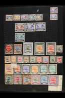 1897-1954 MINT & USED COLLECTION Includes A Good Range Of Camel Postman Issues To 20pi Mint Or Used, 1931-7 All Values T - Sudan (...-1951)