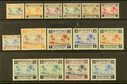 1941 "Tuti Island" Definitives Complete Set, SG 81/95, Very Fine Mint, Fresh And Attractive! (15 Stamps) For More Images - Sudan (...-1951)