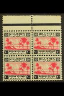 1941 10m Carmine & Black (Tuti Island), SG 86, NHM Marginal Block Of 4 For More Images, Please Visit Http://www.sandafay - Sudan (...-1951)