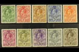 1933 Complete King George V Definitive Set, SG 11/20, Very Fine Mint. (10 Stamps) For More Images, Please Visit Http://w - Swasiland (...-1967)