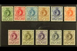 1938-54 KGVI Definitives Complete Basic Set, SG 28/38a, Never Hinged Mint. (11 Stamps) For More Images, Please Visit Htt - Swasiland (...-1967)