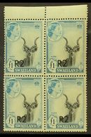 1961 R2 On £1, Type II Surcharge At Bottom, TOP MARGINAL BLOCK OF 4, SG 77b, Lightly Toned Gum, Otherwise Never Hinged M - Swasiland (...-1967)