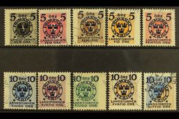 1916 Landstorm (2nd) Set, Mi 97/106, SG 86k/86t, Fine Used (10 Stamps) For More Images, Please Visit Http://www.sandafay - Sonstige & Ohne Zuordnung