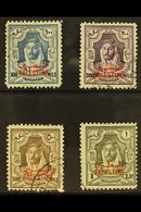 OCCUPATION OF PALESTINE 1948 100m To £1 "Palestine" Overprint High Values Complete, SG P13/16 Very Fine Used. (4 Stamps) - Jordanien