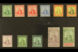 1913-23 Britannia Set Plus Additional 1d & 4d Shades, SG 149/56, SG 150a, SG 154a, Never Hinged Mint With 5s Value Very  - Trinidad & Tobago (...-1961)