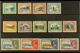 1935-37 NEVER HINGED MINT KGV New Currency Issues, SG 230/242, Lovely Quality (13 Stamps) For More Images, Please Visit  - Trinidad & Tobago (...-1961)