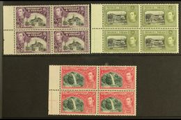 1938-44 12c Black & Slate-purple, 24c Black & Olive-green And 60c Myrtle-green & Carmine, SG 252a/54, Never Hinged Mint  - Trinidad & Tobago (...-1961)