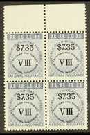 REVENUES NATIONAL INSURANCE 1990 $7.35 Class VIII Error In Dark Blue, Barefoot 14, Never Hinged Mint BLOCK OF 4. For Mor - Trinidad & Tobago (...-1961)