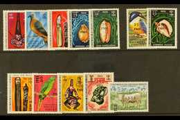 FRENCH INSCRIPTIONS 1977 Local Port Vila Surcharge Set Complete Plus Philatelic Bureau Issues (50f, 70f And 100f), SG F2 - Vanuatu (1980-...)