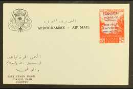 ROYALIST 1962 10b Red On White Air Letter Sheet With Various Additional Inscriptions In Black Including "FREE YEMEN FIGH - Yemen