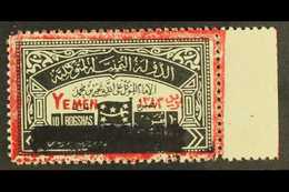 ROYALIST ISSUES 1965 10b Black & Carmine, Consular Fee Stamp Handstamped "YemenPostage 1383" At Al-Mahabeshah, SG R38a,  - Jemen