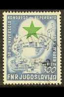 1953 300d Blue And Green Air "Esperanto" Issue, Michel 730, Very Fine Used. For More Images, Please Visit Http://www.san - Altri & Non Classificati