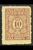 POSTAGE DUE 1921 10pa Maroon COLOUR ERROR (Michel 53 I F, SG D190a), Never Hinged Mint. This Colour Error Was Caused By  - Sonstige & Ohne Zuordnung