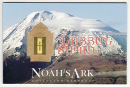 Armenien / Armenie / Armenia 2017, Noah's Ark, Collector 3D Banknote  500 Dram, Fauna Church Booklet Cornet UNC - Zonder Classificatie