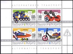 Mint Stamps In Miniature Sheet  Alternative Transport  2017  From Bulgaria - Sonstige (Land)