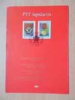 Kov 3029 - FIRST DAY, 1991, YUGOSLAVIA, BLOCK , MEDAL - Otros & Sin Clasificación