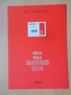 Kov 3029 - FIRST DAY, 1984, YUGOSLAVIA, BLOCK , POLITIKA - Otros & Sin Clasificación