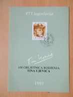 Kov 3029 - FIRST DAY, 1991, YUGOSLAVIA, BLOCK , TIN UJEVIC - Sonstige & Ohne Zuordnung