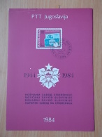 Kov 3029 - FIRST DAY, 1984, YUGOSLAVIA, BLOCK , DENARNI ZAVOD SLOVENIJE - Autres & Non Classés