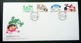 Taiwan Children's Folk Rhymes 1998 Story Cat Bird Frog Cartoon Firefly Mouse (stamp FDC) - Lettres & Documents