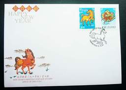 Taiwan New Year's Greeting Horse 2001 Chinese Zodiac Lunar (stamp FDC) - Cartas & Documentos