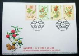 Taiwan The Auspicious 2001 Fruits Flower Plant Flora Flowers Fruit (stamp FDC) - Cartas & Documentos