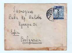 Cover Travel – 1940  Istanbul/ TURKEY  - Bulgaria  Sofia - Briefe U. Dokumente