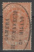 Fiscal - Atti Amministrativi - 1 Lira - Revenue Stamps