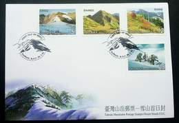 Taiwan Mountains 2002 Mountain (stamp FDC) - Brieven En Documenten