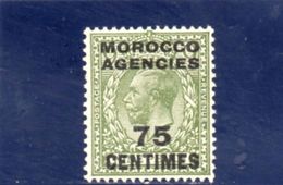 MAROC 1925-34 ** - Oficinas En  Marruecos / Tanger : (...-1958