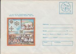 POLAR PHILATELIC CLUB, PENGUINS, POLAR BEAR, COVER STATIONERY, ENTIER POSTAL, 1983, ROMANIA - Events & Commemorations